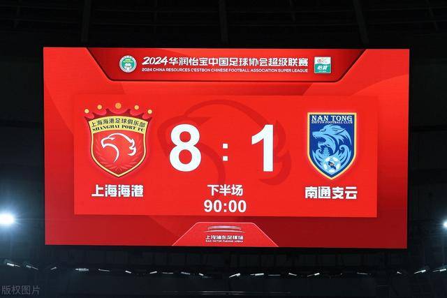 意甲-卢卡库助攻戈森斯破门 国米1-1萨勒尼塔纳